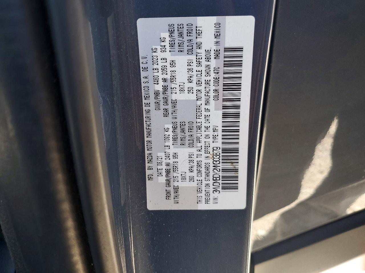 2021 MAZDA CX-30 PREMIUM — Фото 13 из 13