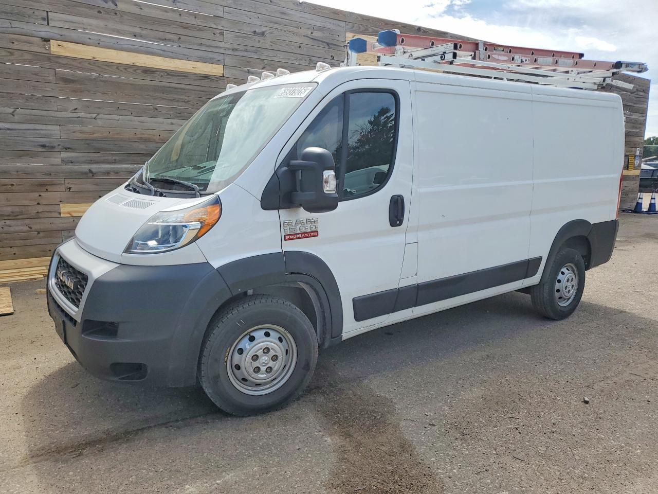 2020 RAM PROMASTER 1500 3C6TRVAG0LE135431