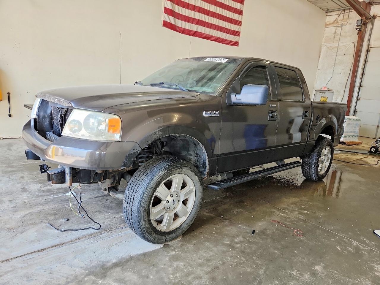 2005 FORD F150 1FTPW14565FB73194