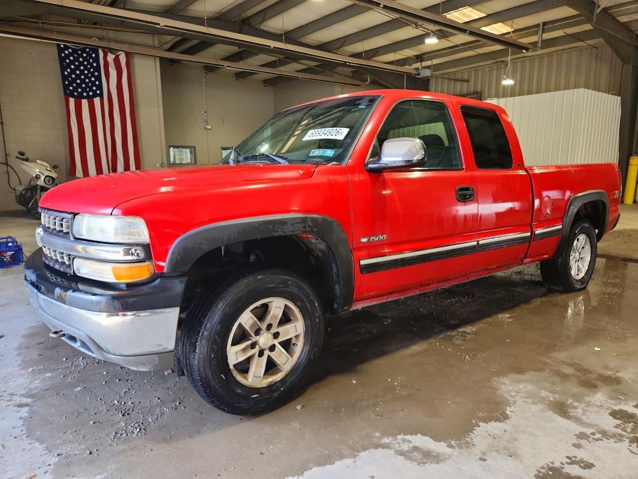 2000 CHEVROLET SILVERADO 1GCEK19T0YE122391