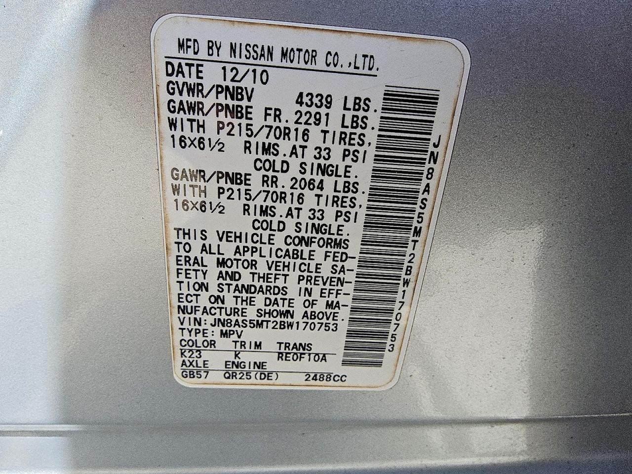 JN8AS5MT2BW170753 2011 NISSAN ROGUE photo no. 12