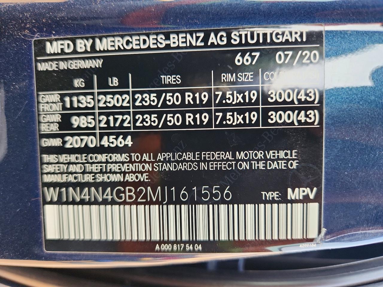 2021 MERCEDES-BENZ GLA 250 — Фото 12 из 12