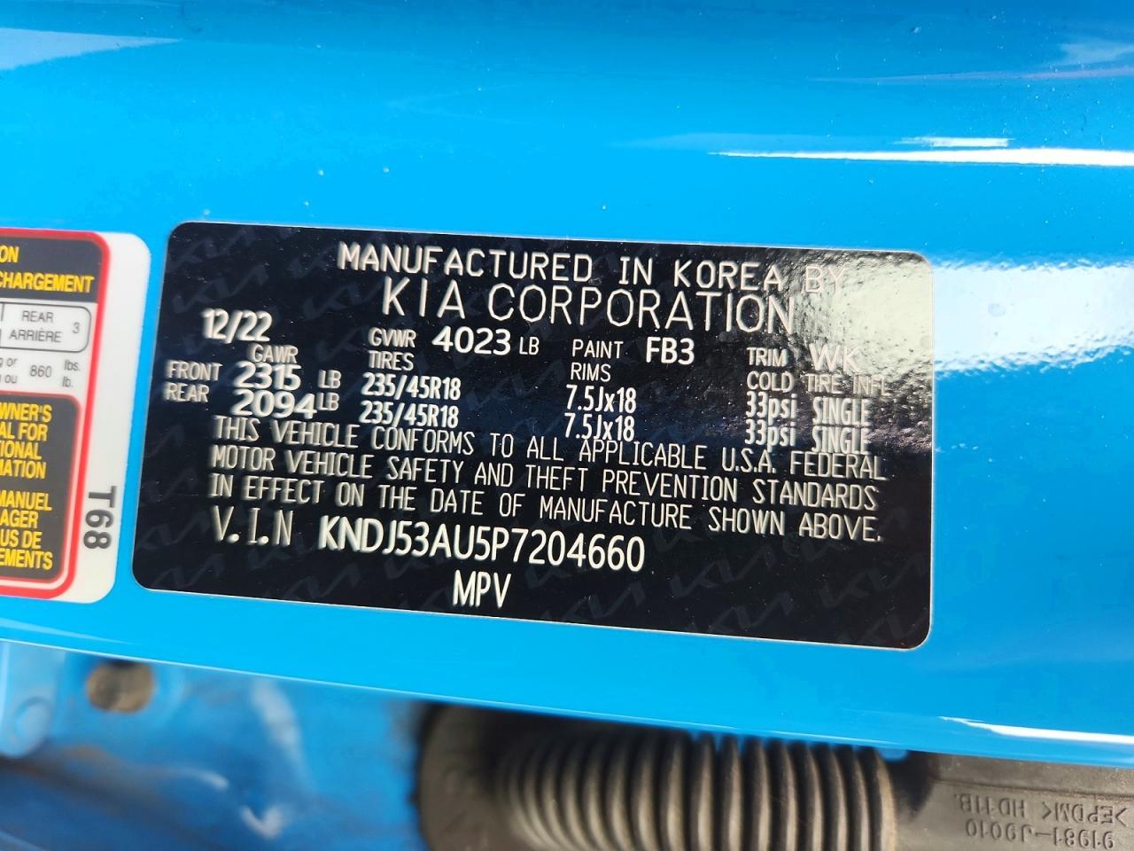 2023 KIA SOUL GT LINE — Фото 12 из 12