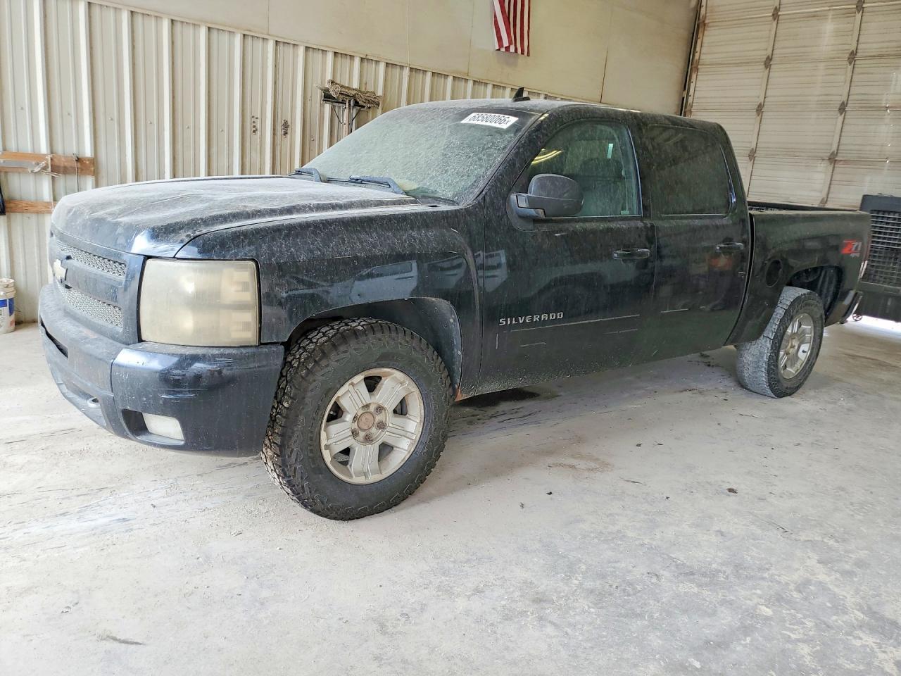 2010 CHEVROLET SILVERADO 3GCRKSE35AG241498