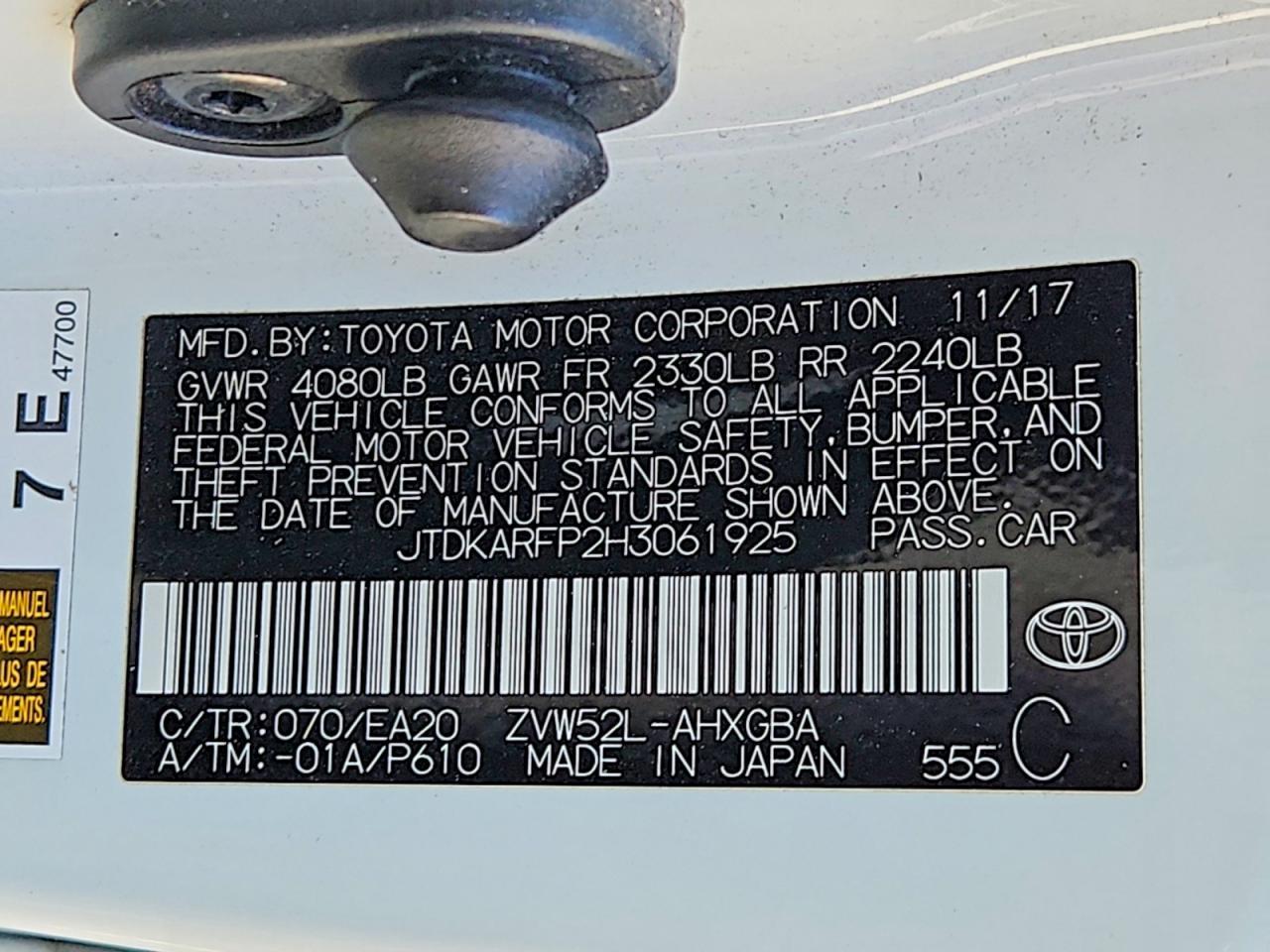 2017 TOYOTA PRIUS PRIME ADVANCED — Фото 12 из 12