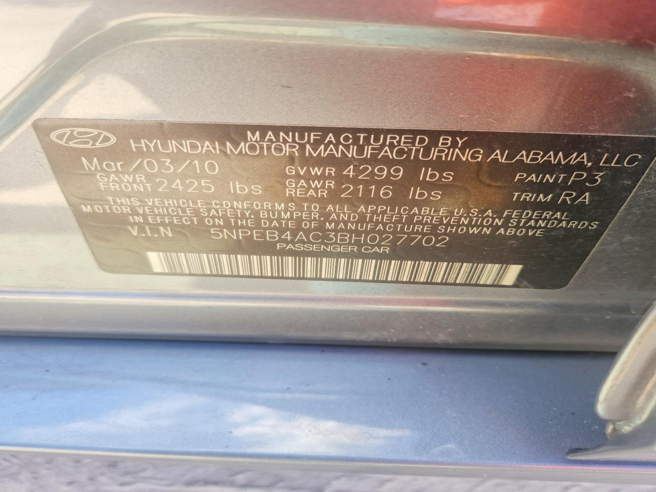 2011 HYUNDAI SONATA GLS — Фото 13 из 13