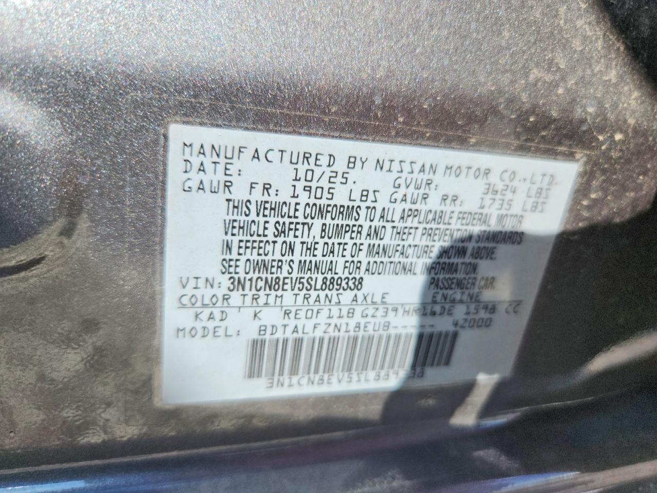 2025 NISSAN VERSA SV — Фото 13 из 13