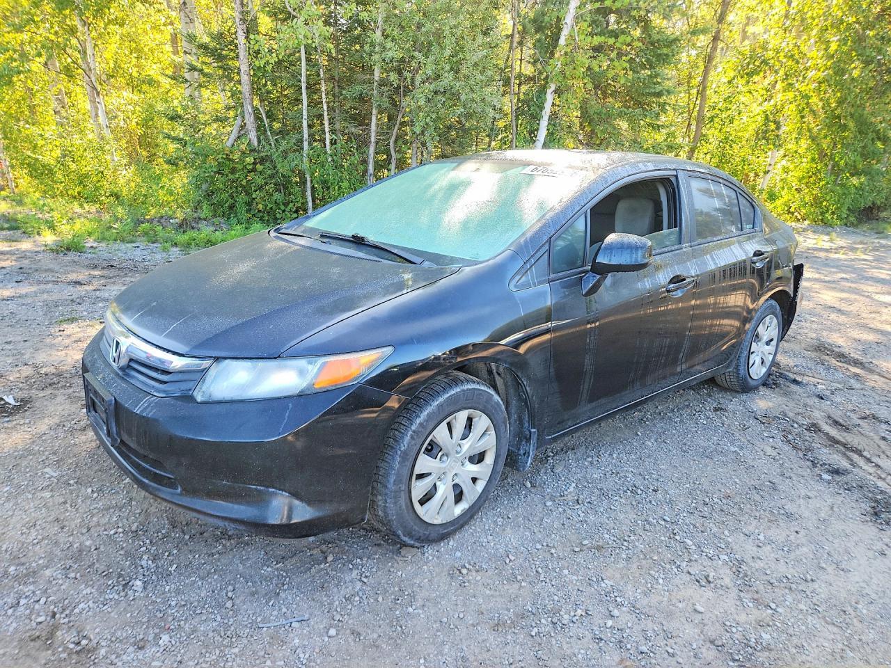 2012 HONDA CIVIC 2HGFB2E47CH021635