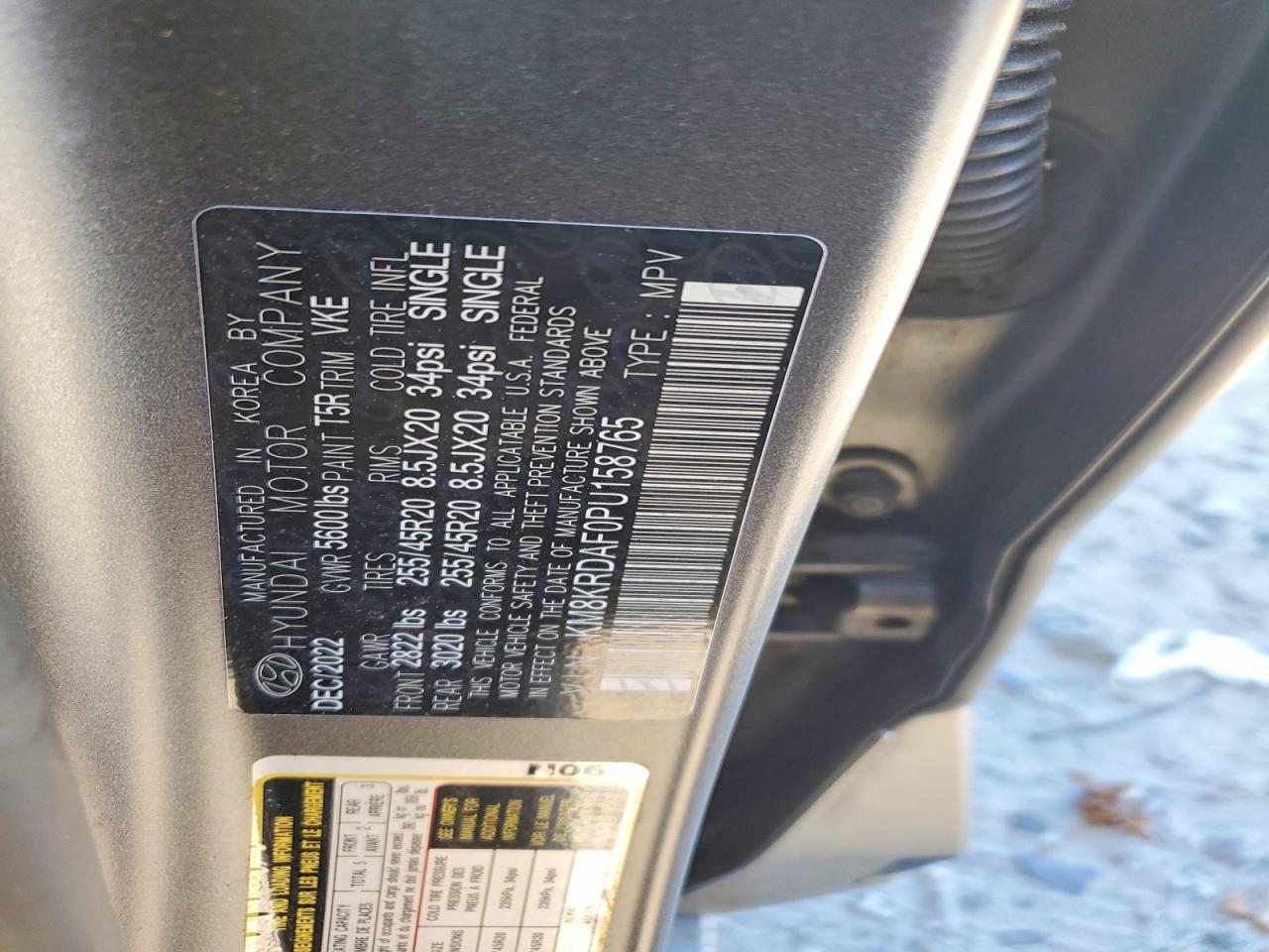 2023 HYUNDAI IONIQ 5 LIMITED — Фото 13 из 13
