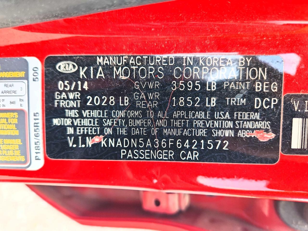 2015 KIA RIO 5-DOOR EX — Фото 12 из 12