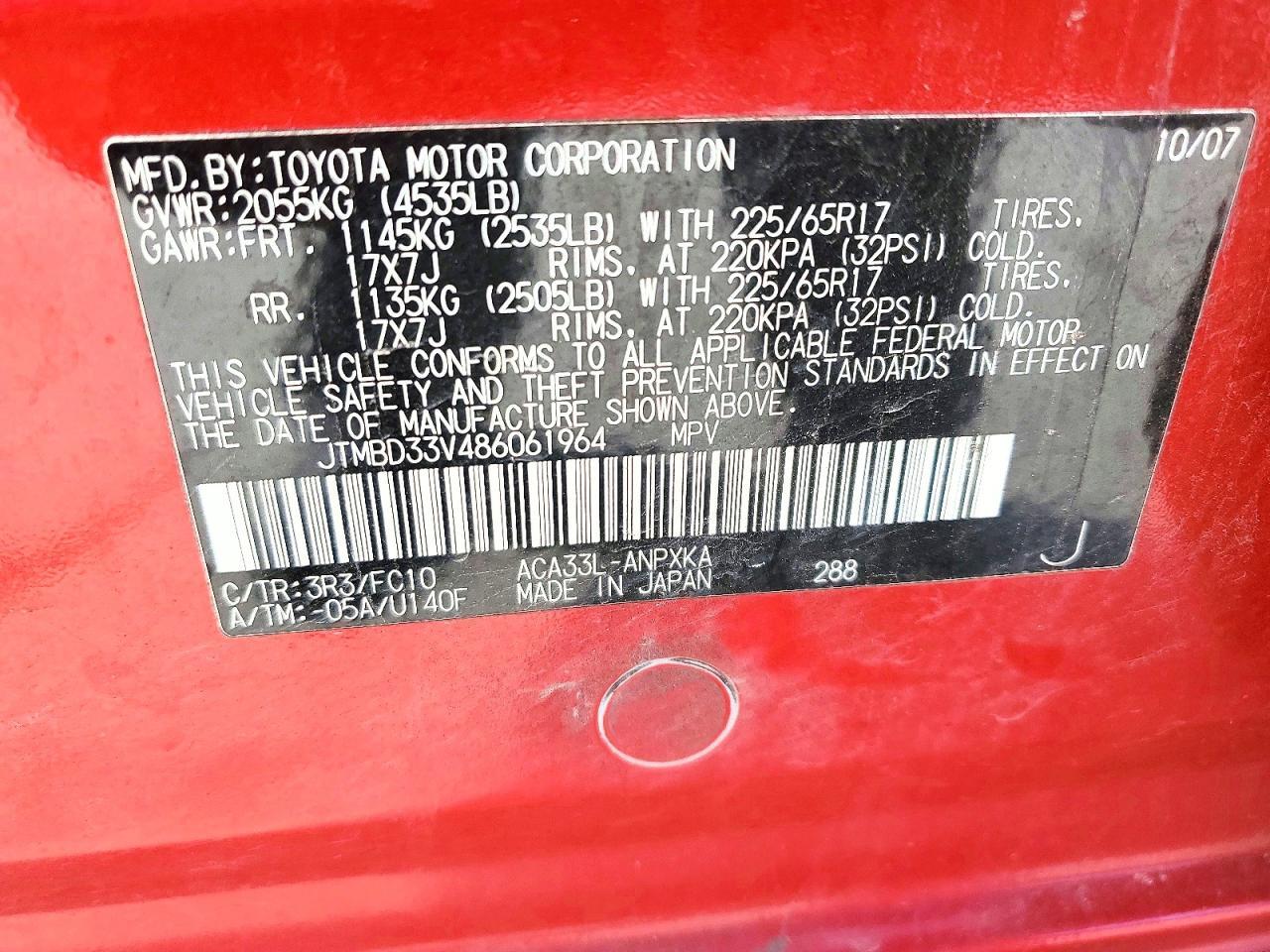 2008 TOYOTA RAV4 BASE — Фото 13 из 13