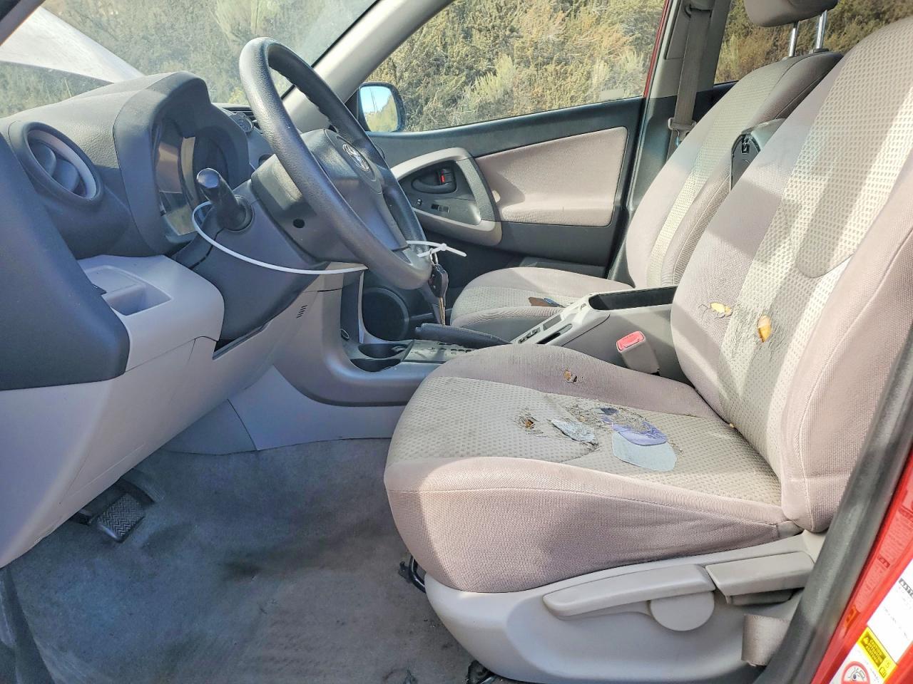 2008 TOYOTA RAV4 BASE — Фото 7 из 13