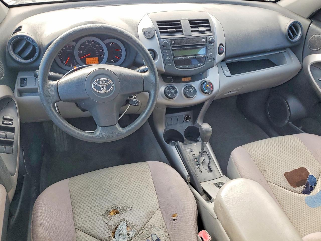 2008 TOYOTA RAV4 BASE — Фото 8 из 13