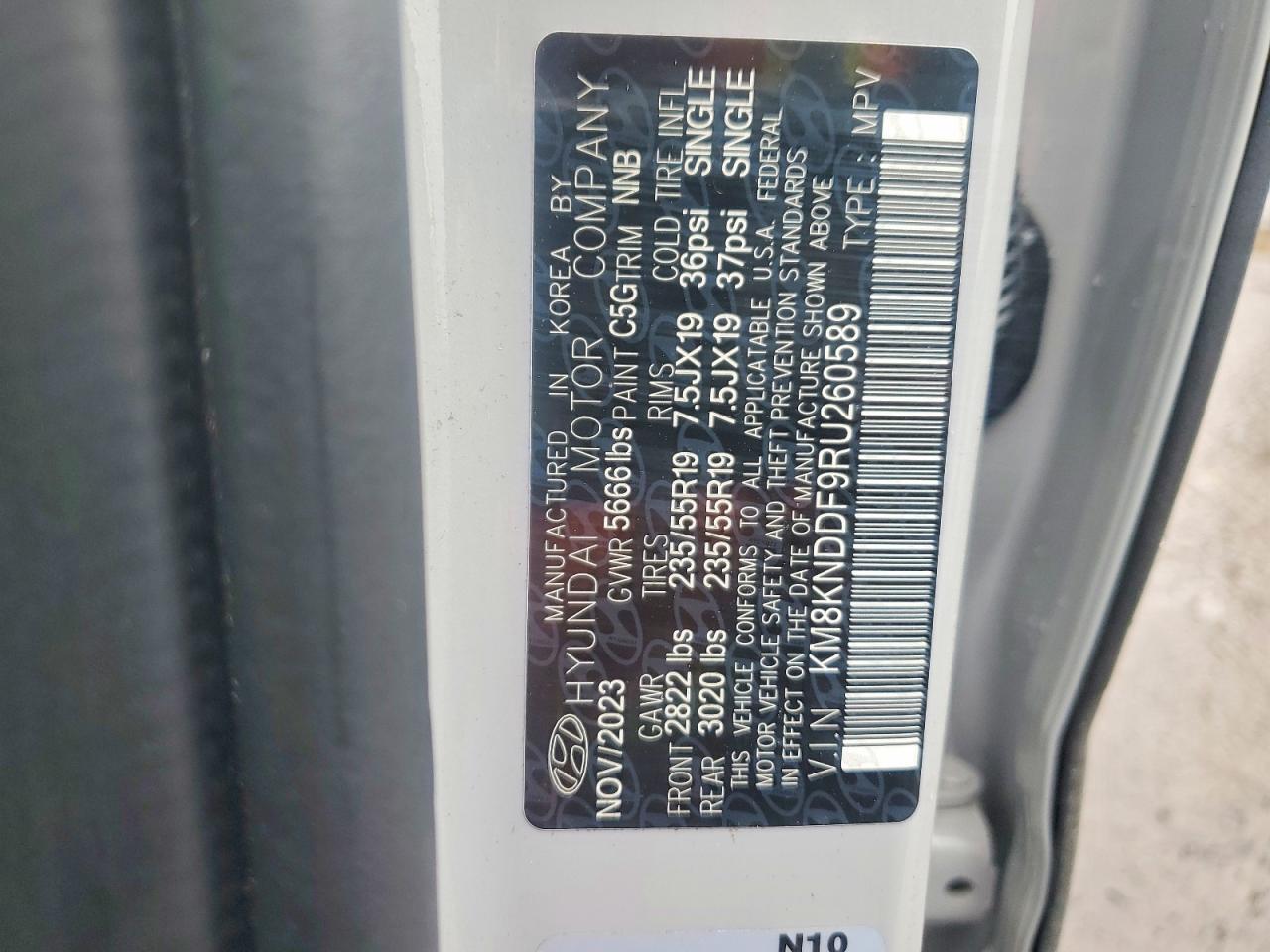 2024 HYUNDAI IONIQ 5 SEL — Фото 13 из 13