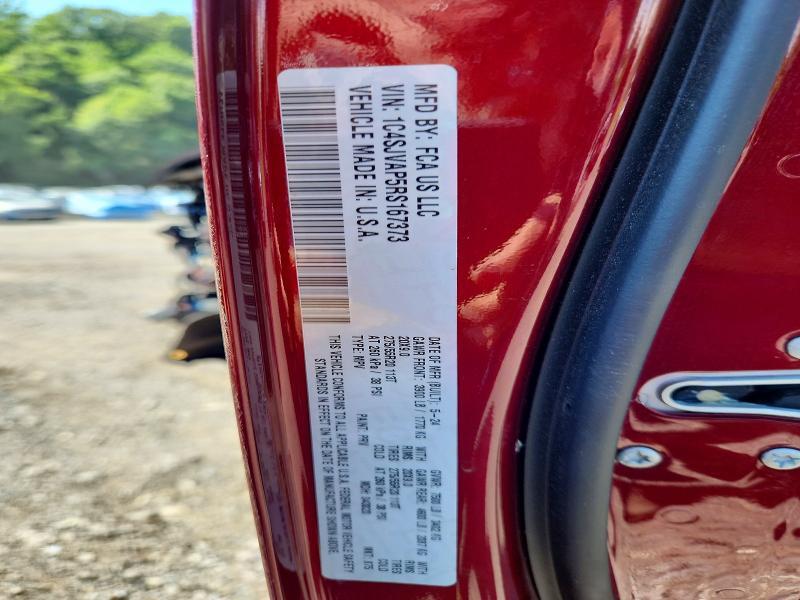 2024 JEEP WAGONEER SERIES I — Фото 13 из 13