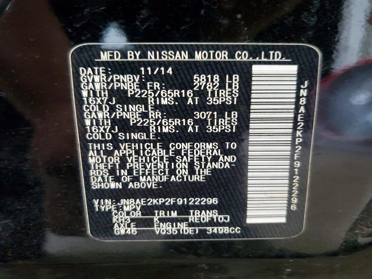 2015 NISSAN QUEST 3.5 SV — Фото 14 из 14