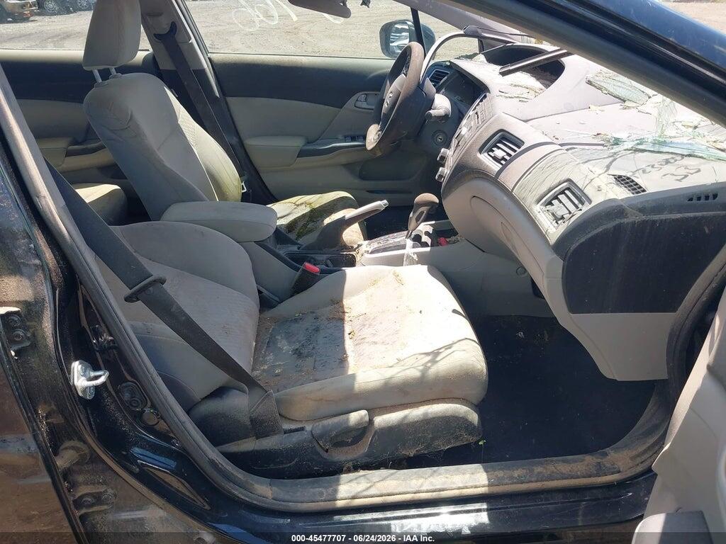 19XFB2F55EE258855 2014 HONDA CIVIC photo no. 5
