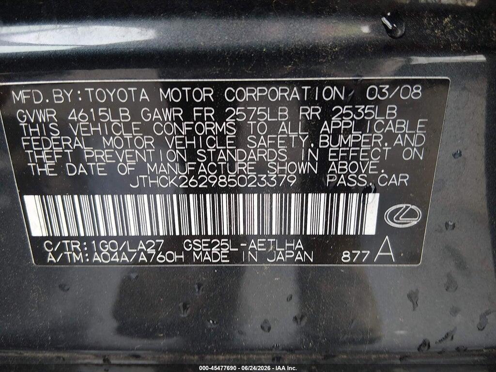 JTHCK262985023379 2008 LEXUS IS 250 photo no. 9