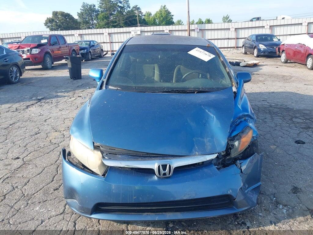 2HGFA16588H535456 2008 HONDA CIVIC photo no. 12