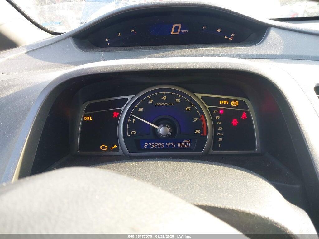 2HGFA16588H535456 2008 HONDA CIVIC photo no. 7