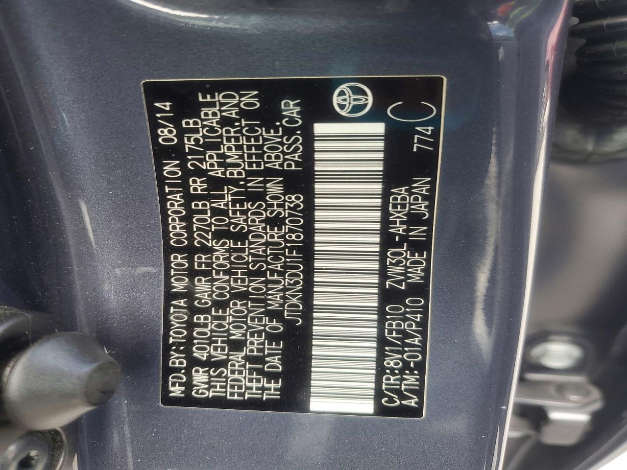 2015 TOYOTA PRIUS TWO — Фото 13 из 13
