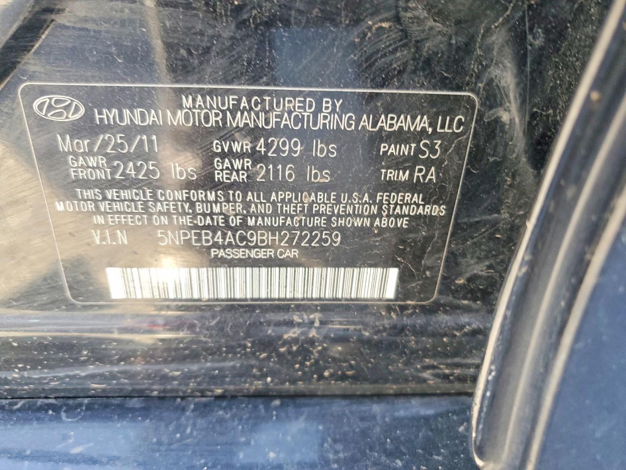 2011 HYUNDAI SONATA GLS — Фото 12 из 12