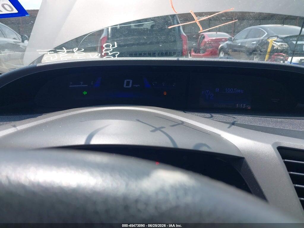 2HGFB2F55CH524541 2012 HONDA CIVIC photo no. 7