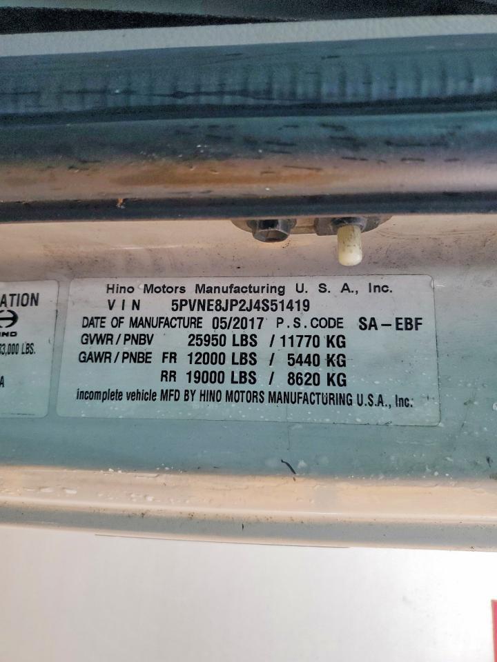 2018 HINO 258/268 - BOX TRUCK — Фото 14 из 14