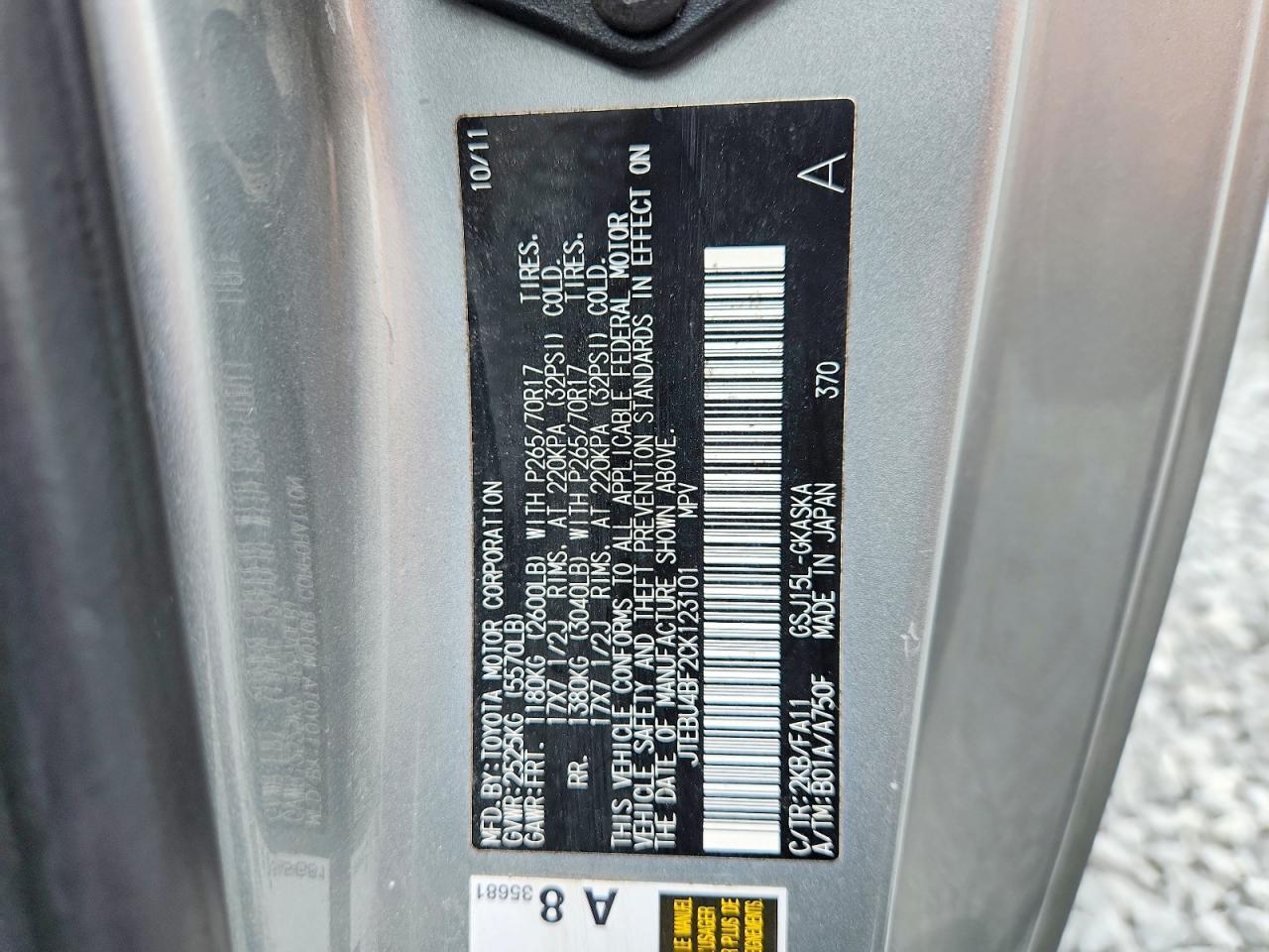 2012 TOYOTA FJ CRUISER BASE — Фото 14 из 14
