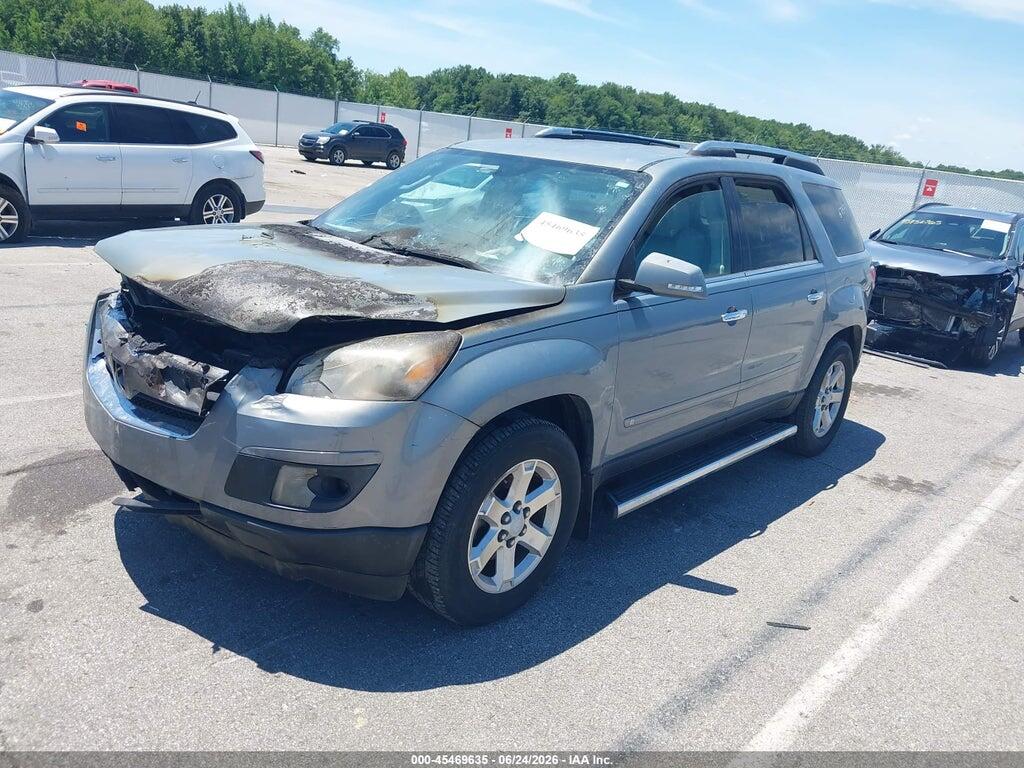 5GZER23748J186355 2008 SATURN OUTLOOK photo no. 2