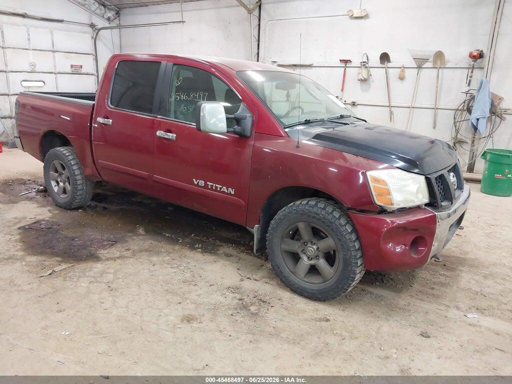 1N6BA07B25N534301 2005 NISSAN TITAN photo no. 1