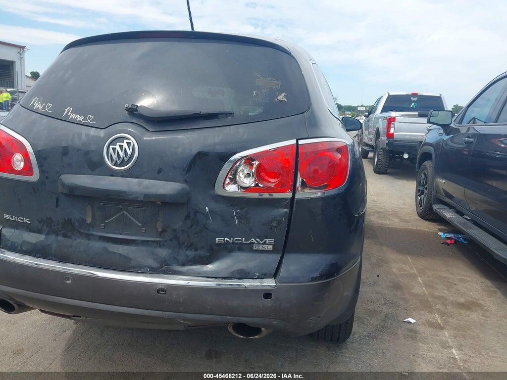 5GAKRCED1CJ322349 2012 BUICK ENCLAVE photo no. 6