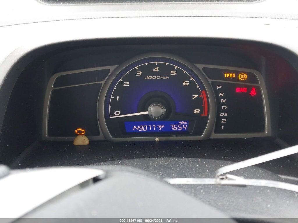 19XFA1F56BE031408 2011 HONDA CIVIC photo no. 7
