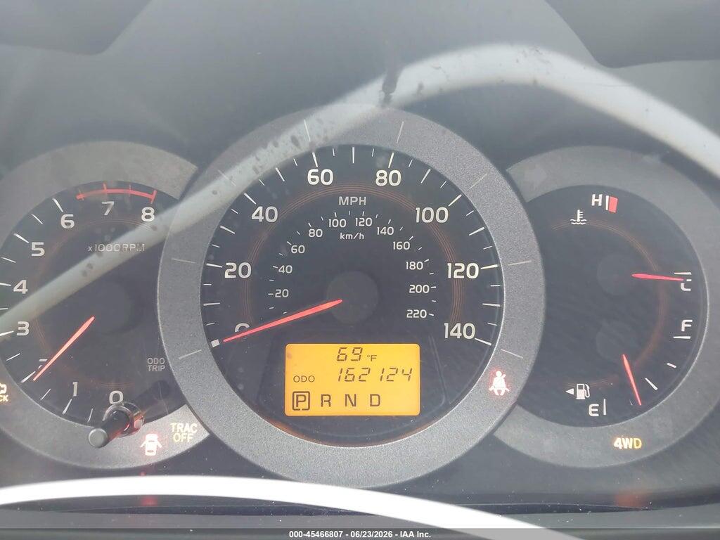 JTMBF4DV0CD043853 2012 TOYOTA RAV4 photo no. 7