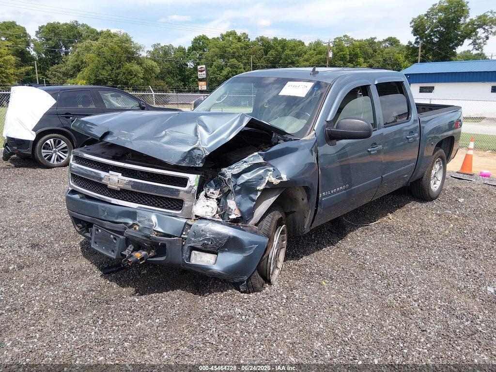 2GCEK13MX71508009 2007 CHEVROLET SILVERADO 1500 photo no. 2
