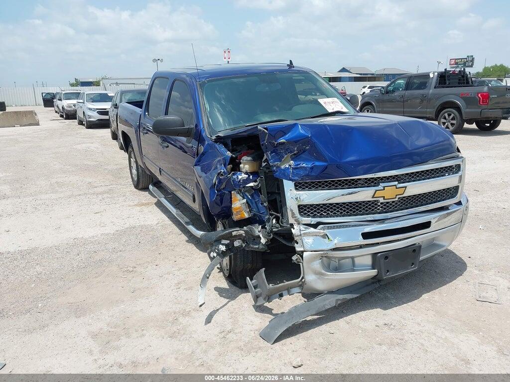 3GCPCSE05DG148950 2013 CHEVROLET SILVERADO 1500 photo no. 1