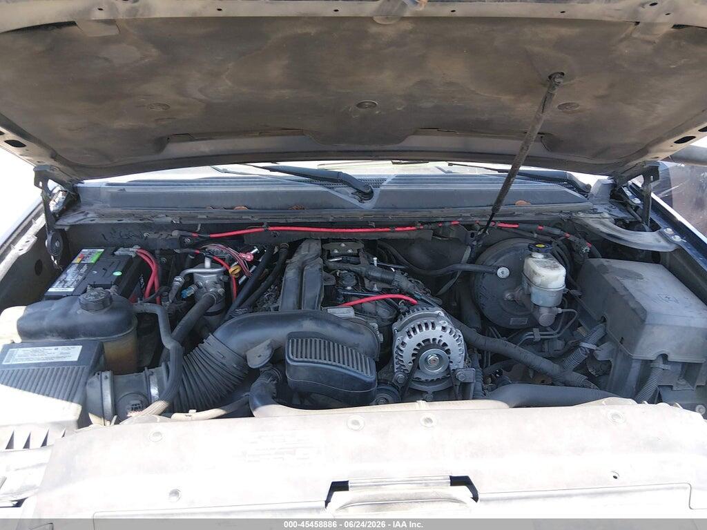 1GNFK13098J227531 2008 CHEVROLET TAHOE photo no. 10