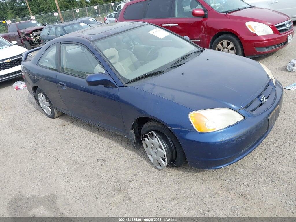 1HGEM21902L025003 2002 HONDA CIVIC photo no. 1