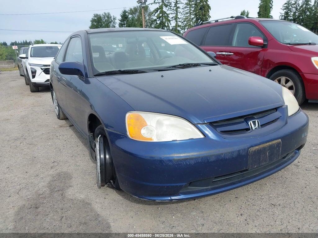 1HGEM21902L025003 2002 HONDA CIVIC photo no. 6