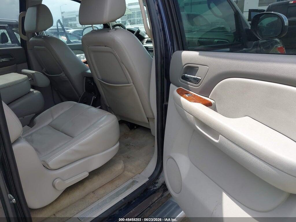 3GNFC16077G264330 2007 CHEVROLET SUBURBAN photo no. 8