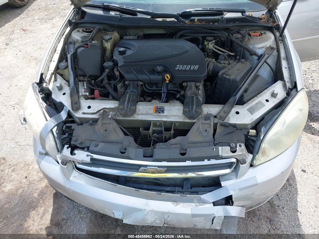 2G1WG5EK2B1272658 2011 CHEVROLET IMPALA photo no. 10
