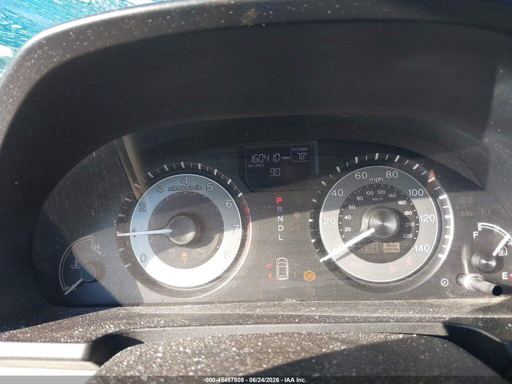 5FNRL5H33GB025268 2016 HONDA ODYSSEY photo no. 7