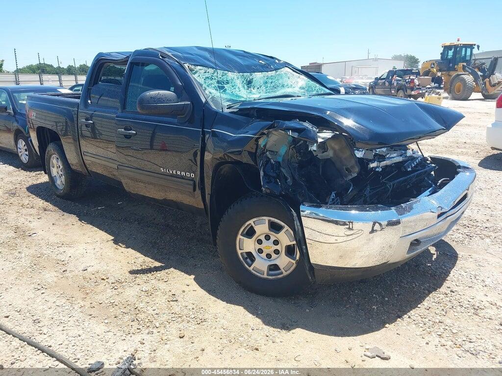 3GCPKSE75DG324220 2013 CHEVROLET SILVERADO 1500 photo no. 1