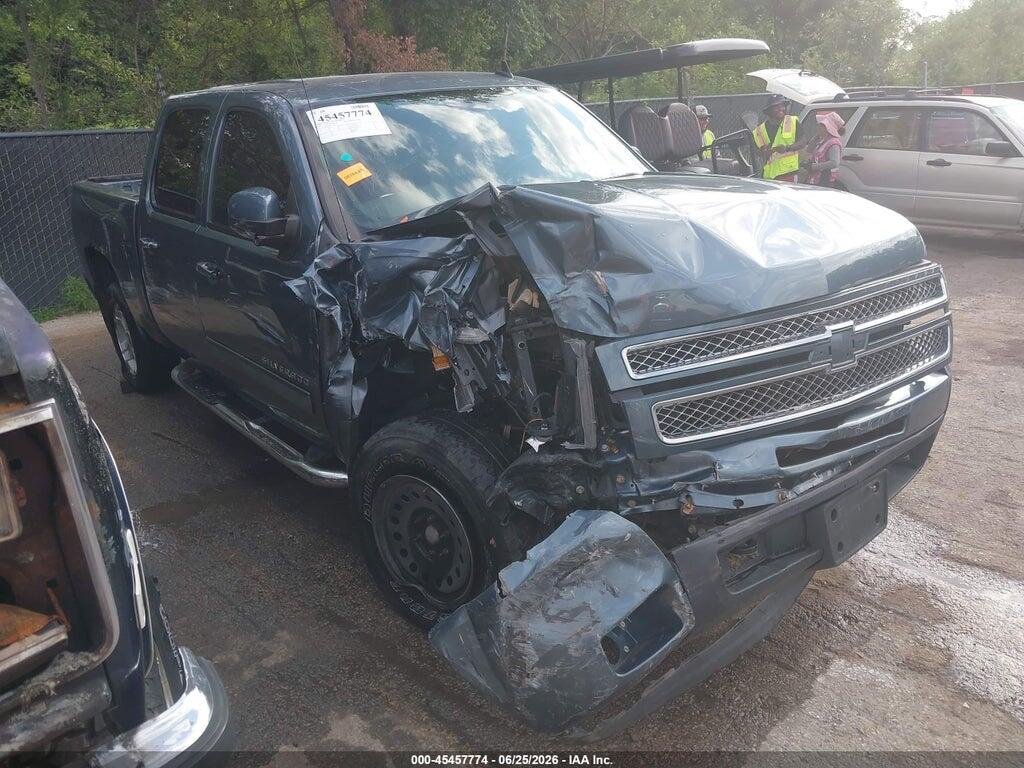 1GCPKTE79CF116203 2012 CHEVROLET SILVERADO 1500 photo no. 1