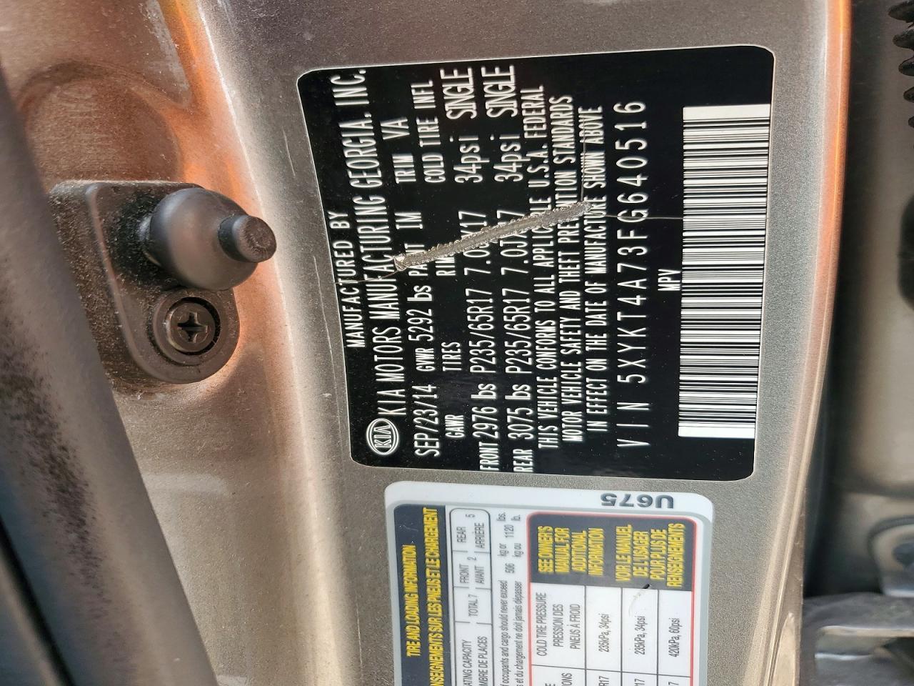 2015 KIA SORENTO LX — Фото 13 из 13
