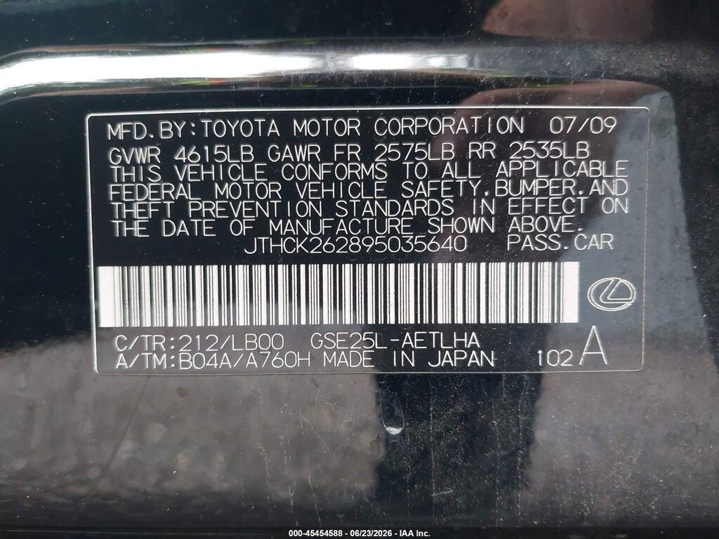 JTHCK262895035640 2009 LEXUS IS 250 photo no. 9