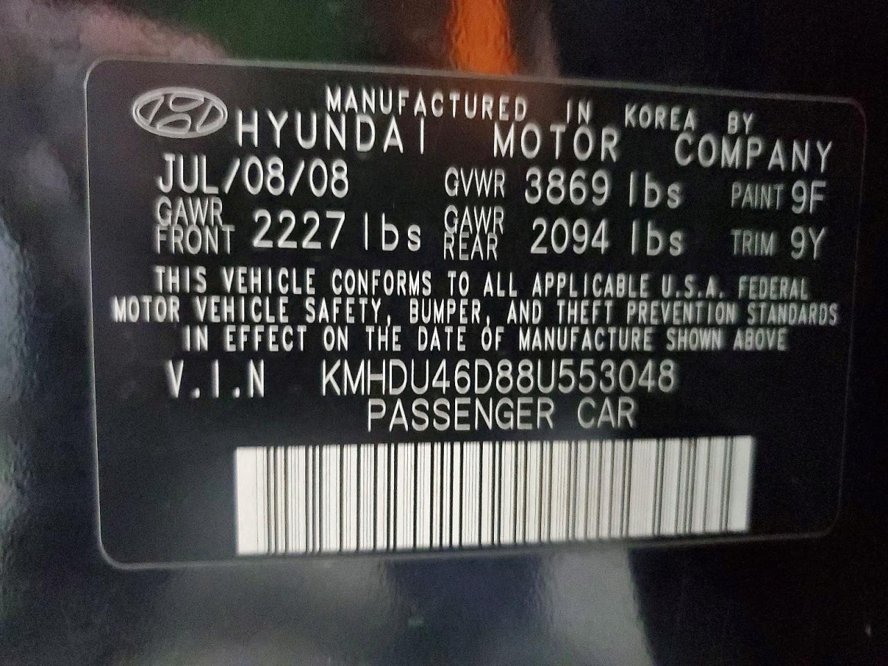 2008 HYUNDAI ELANTRA GLS — Фото 13 из 13