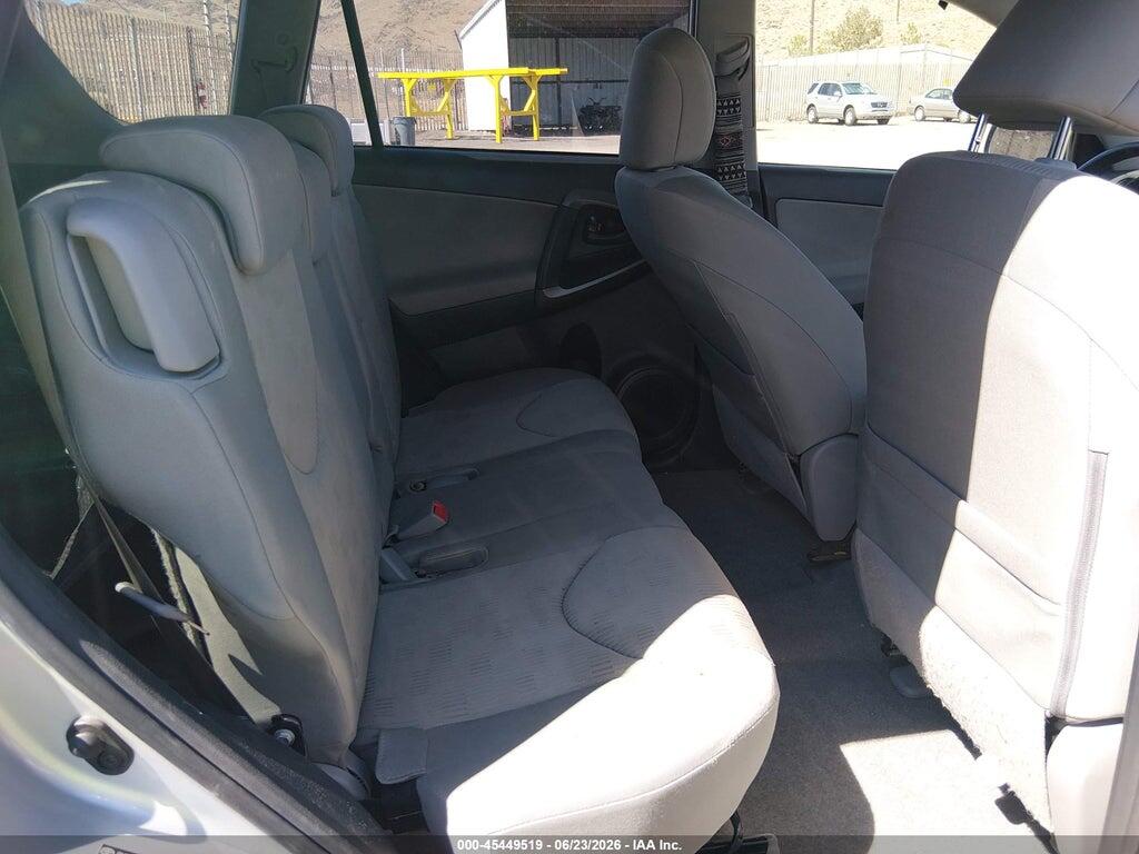 JTMBF33V895008167 2009 TOYOTA RAV4 photo no. 8