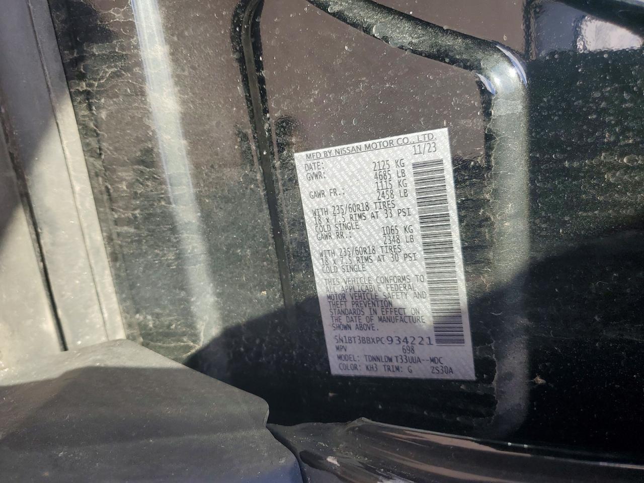 2023 NISSAN ROGUE SV — Фото 13 из 13