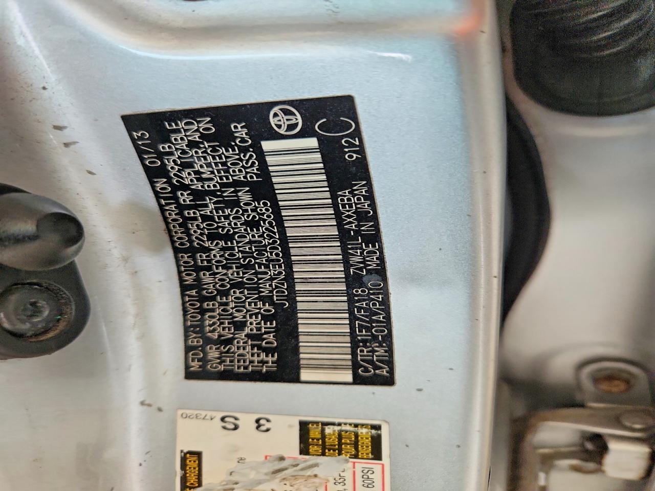 2013 TOYOTA PRIUS V TWO — Фото 12 из 12